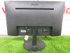 Philips 24" LCD Monitor, Model 242VB. - 4
