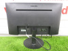 Philips 24" LCD Monitor, Model 242VB. - 4
