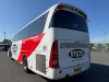 SV58 ASZ: Scania Irizar 33 Seater Coach, Model 340 EB 4 x 2 N1, YOM 2008, Euro 5, 12000cc, Diesel, 19,000kg Revenue Weight (Unladen). Taco Fitted & Calibrated, MOT Expires 13/05/2026, Mileage 267,746. 33 Passenger Seats, 0 Standing, with Onboard Toilet, K - 12