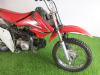 Honda CRF70F 4 Stroke Dirt Bike with Key. Year 2008. - 6