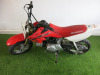 Honda CRF50F 4 Stroke Dirt Bike with Key. Year 2016. - 2