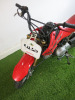 Honda CRF50F 4 Stroke Dirt Bike with Key. Year 2016. - 4