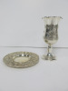 2 x Y.M HAZORFIM, Hallmarked 925 Silver Kiddush Cups with Floral Designs. - 3