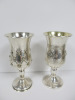2 x Y.M HAZORFIM, Hallmarked 925 Silver Kiddush Cups with Floral Designs.