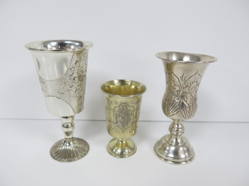3 x Kiddush Style Cups with Floral Pattern/Designs.