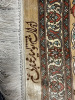 Persian Hand Knotted Fine Silk Rug with Fringe, 530 KPSI - Believed to be from the City of Isfahan or Qom in Iran. The text Woven in Appears Persian Possibly Describing the Weavers Name or Place of Origin. Size 355 x 250cm. - 4