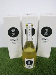 4 x Bottles of Enter.Sake Sookuu Junmai Sake, 500ml.