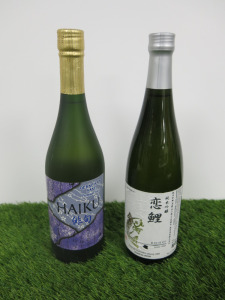 2 x Assorted Bottles of Japanese Sake to Include: 1 x Haiku Premium Select Gekkeikan Sake, 750ml & 1 x KoiKoi Junmai Ginjo Cave de ASAHARA Sake, 750ml.