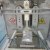 Ilapak Vegatronic 1000 Vertical Form Fill & Sealing Bagging Machine (VFFS) - 8