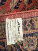 Turkish Hand Knotted Rug Believed to be from the Town of Sason. ID Reference I-3826. Size 295 x 204cm. - 4