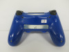 3 x Assorted SONY PS4 Pads to Include: 1 x Gold in Good Condition, 1 x Red in Good Condition & 1 x Blue with Slightly Sensitive X Button. - 7