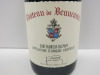 Bottle of Chateau de Beaucastel Red Wine, 2020, 750ml. - 2