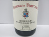 Bottle of Chateau de Beaucastel Red Wine, 2020, 750ml. - 2