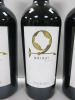 3 x Bottles of Zorah Karasi Areni Noir Red Wine, 2019 & 2020, 750ml. - 2