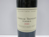 Bottle of Chateau Trotanoy Pomerol Red Wine, 2005, 750ml. - 2