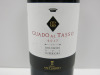 Bottle of Guado Al Tasso Red Wine, 2017, 750ml. - 2