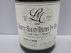 Bottle of Lucien Le Moine Morey Saint Denis 1er Cru Clos Des Ormes Red Wine, 2020, 750ml. - 2