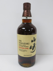 Bottle of The Yamazaki 2022 Edition Spanish Oak Cask Single Malt Japanese Whisky, 700ml.