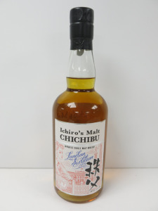 Bottle of Ichiro's Malt Chichibu London Edition 2109 Single Malt Japanese Whisky, Bottle No: 43 of 1405, 700ml.