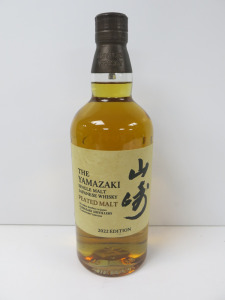 Bottle of The Yamazaki 2022 Edition Peated Malt Single Malt Japanese Whisky, 700ml.