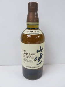 Bottle of The Yamazaki Distillers Reserve Single Malt Japanese Whisky, 700ml.