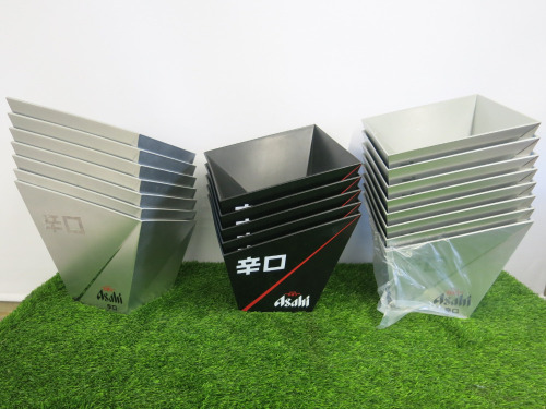 20 x Asahi Angular Ice Bucket to Include: 5 x Black & 15 x Silver.