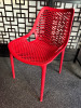 32 x Siesta Air Chair, Outdoor Stacking Chairs in Red. - 2