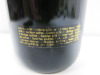 Magnum Bottle of Sassicaia Tenuta San Guido Red Wine, 2011, 1500ml. - 3
