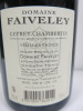 4 x Bottles of Domaine Faiveley Gevrey Chambertin Vieilles Vignes Red Wine, 2020, 750ml. - 3