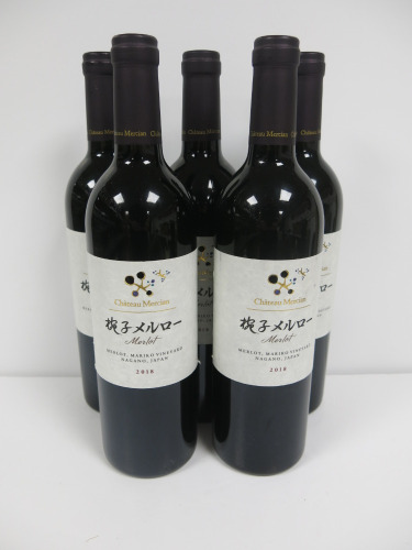 5 x Bottles of Chateau Mercian Mariko Merlot Red Wine, 2018, 750ml.