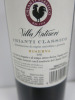 4 x Bottles Villa Antinori Chianti Classico Riserva Red Wine, 2021, 750ml. - 3