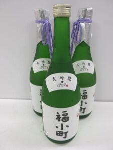 3 x Bottles of Fukukomachi Hidden Glade Daiginjo Sake Wine, 720ml.