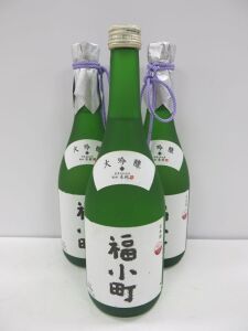 3 x Bottles of Fukukomachi Hidden Glade Daiginjo Sake Wine, 720ml.