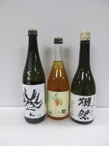 3 x Assorted Bottles of Sake to Include: 1 x Hyakujyuro Black Face Junmai Diaginjo, 1 x Dassai 23 & 1 x Kodakara Nanko Ume, 720ml.