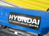 Hyundai HY125DKH Fuel Oil (Diesel or Kerosene) 125,000 BTU Space Heater. - 2