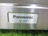 Panasonic 1800w Microwave, Model NE-1853. - 5