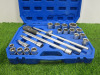 Condor Werkzeug Industrial Quality Chrome Vanadium Steel, 21 Pcs Socket Set, Hex 19-50mm, Hex 3/4" Sq Drive. Comes in Plastic Carry Case.