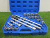 Condor Werkzeug Industrial Quality Chrome Vanadium Steel, 21 Pcs Socket Set, Hex 19-50mm, Hex 3/4" Sq Drive. Comes in Plastic Carry Case.
