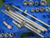 Condor Werkzeug Industrial Quality Chrome Vanadium Steel, 21 Pcs Socket Set, Hex 19-50mm, Hex 3/4" Sq Drive. Comes in Plastic Carry Case. - 3