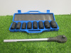 Condor Werkzeug Industrial Quality Chrome Molybdenum Steel, 8 Pcs Deep Impact Socket Set, Hex 22-38 mm, Hex 3/4" Sq Drive. Comes in Plastic Carry Case with 3/4" Ratchet Handle.