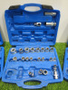 5 x Condor Werkzeug Industrial Quality Chrome Vanadium Steel 27 Pcs Socket Set, Hex 8-32mm, 1/2" Sq Drive. Comes in Plastic Carry Cases. NOTE: these are incomplete sets. - 3