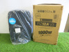 Boxed/New Evolution 1000w Active Speaker, Model RZ12A V3.