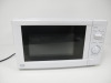 George Home 700W Microwave Oven, Model GMM101W-18. - 5