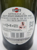 4 x Bottles of Martini Asti, 75cl. - 3