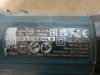 2 x Makita Tools to Include: Makita KP0810 240v Planer & Makita 4" Angle Grinder. - 3