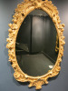 A Giltwood 'William Kent' Period Mirror with Unusual Egg Shaped Glass, English, Circa 1745. Size H138.5 x W78.5cm. - 4