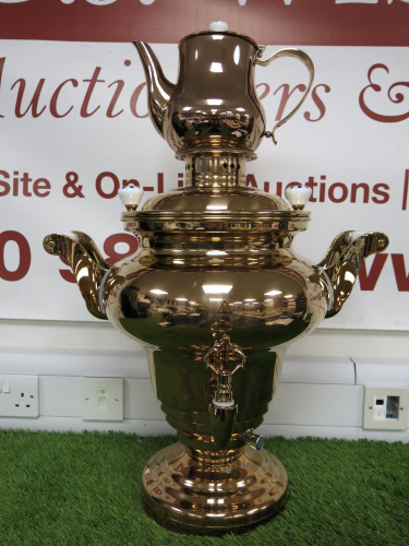 New/Unused Beem Commercial Electric Soraya Brass Effect Samowar, Size 73cm. Comes with Instruction Manual.