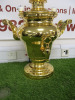New/Unused Beem Commercial Electric Soraya Gold Effect Samowar, Size 70cm. Comes with Instruction Manual. - 2