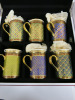 The East India Company Royal Bone China Benjarong 18ct Gold Hand Painted Set of 6 Assorted Mugs with Strainer & Lid in White Presenation Box. - 2