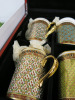 The East India Company Royal Bone China Benjarong 18ct Gold Hand Painted Set of 6 Assorted Mugs with Strainer & Lid in Red Presenation Box. - 2